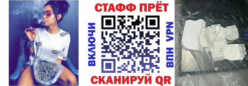 Гашиш Владимир