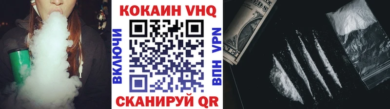 КОКАИН Перу Владимир