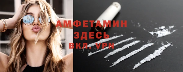 кокаин VHQ Алзамай