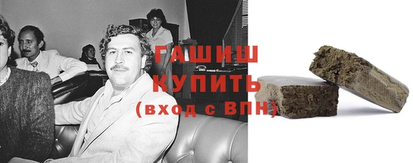 кокаин VHQ Алзамай