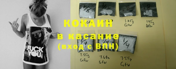 кокаин VHQ Алзамай