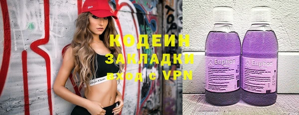 кокс Аркадак