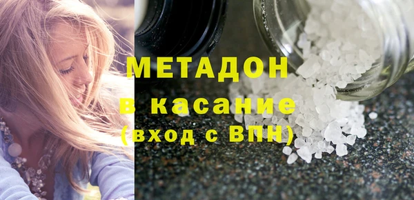 кокаин VHQ Алзамай