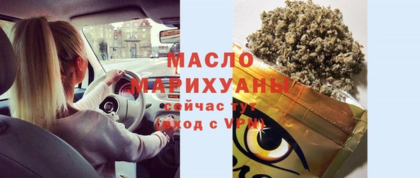 МДПВ Алексин