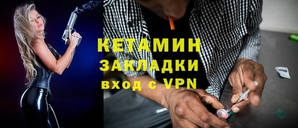 jwh Медногорск