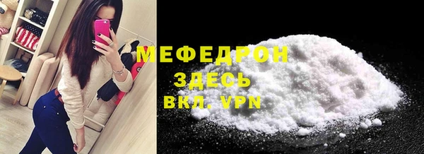 МДПВ Алексин