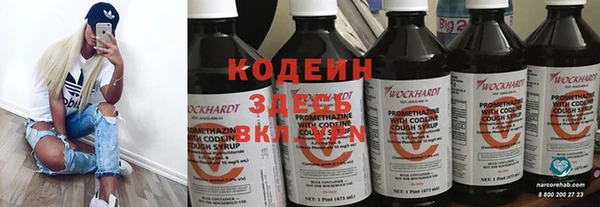 кокаин VHQ Алзамай