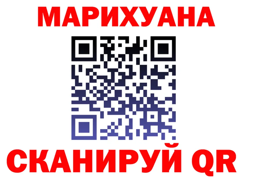 Экстази mix зеркало shop OMG Владимир