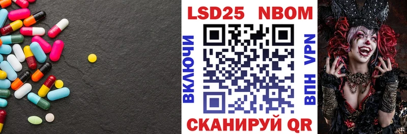 ЛСД экстази ecstasy  Купить  Владимир 