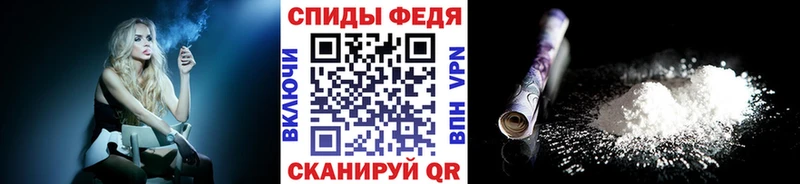 Метамфетамин витя  Купить  Владимир 