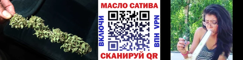 Купить  Владимир  Дистиллят ТГК гашишное масло 